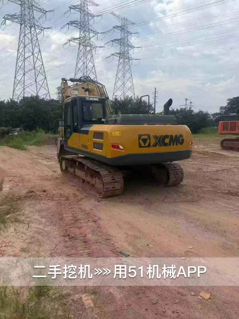 51机械